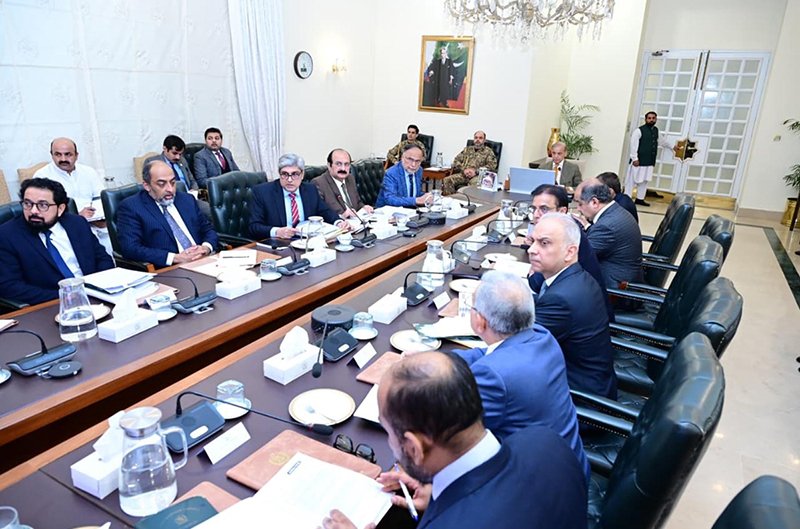 Prime Minister Shehbaz Sharif Leads Danish Authority Board Meeting