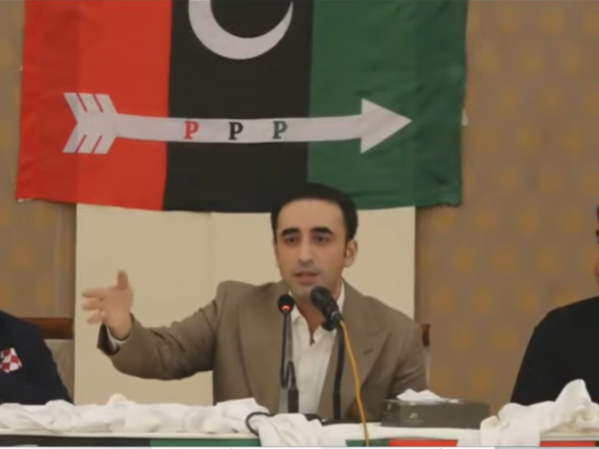 Bilawal Bhutto Zardari Highlights Importance Of July 27 AJK Elections