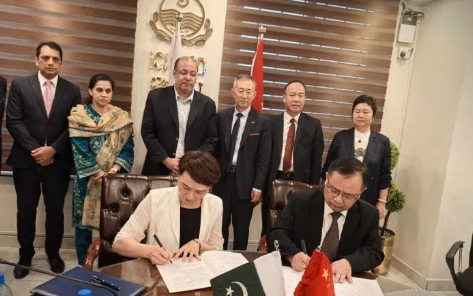 Chinese And Pakistani Cities Sign MoU For Enhanced Cooperation