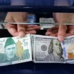 National Bank Of Pakistan Releases Latest Currency Exchange Rates