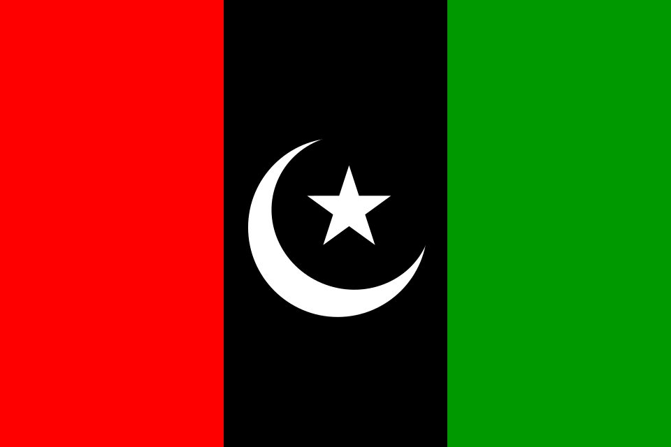 PPP Plans Protests Against India Over Indus Water Treaty Violations