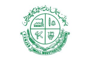 PSIC and SCCI Collaborate on New Industrial Estates in Sialkot