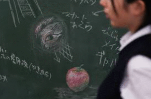 Japanese Students Transform Blackboards Into Creative Art Medium