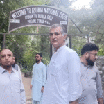 Ayubia National Park Thrives as Eco-Tourism and Conservation Hub