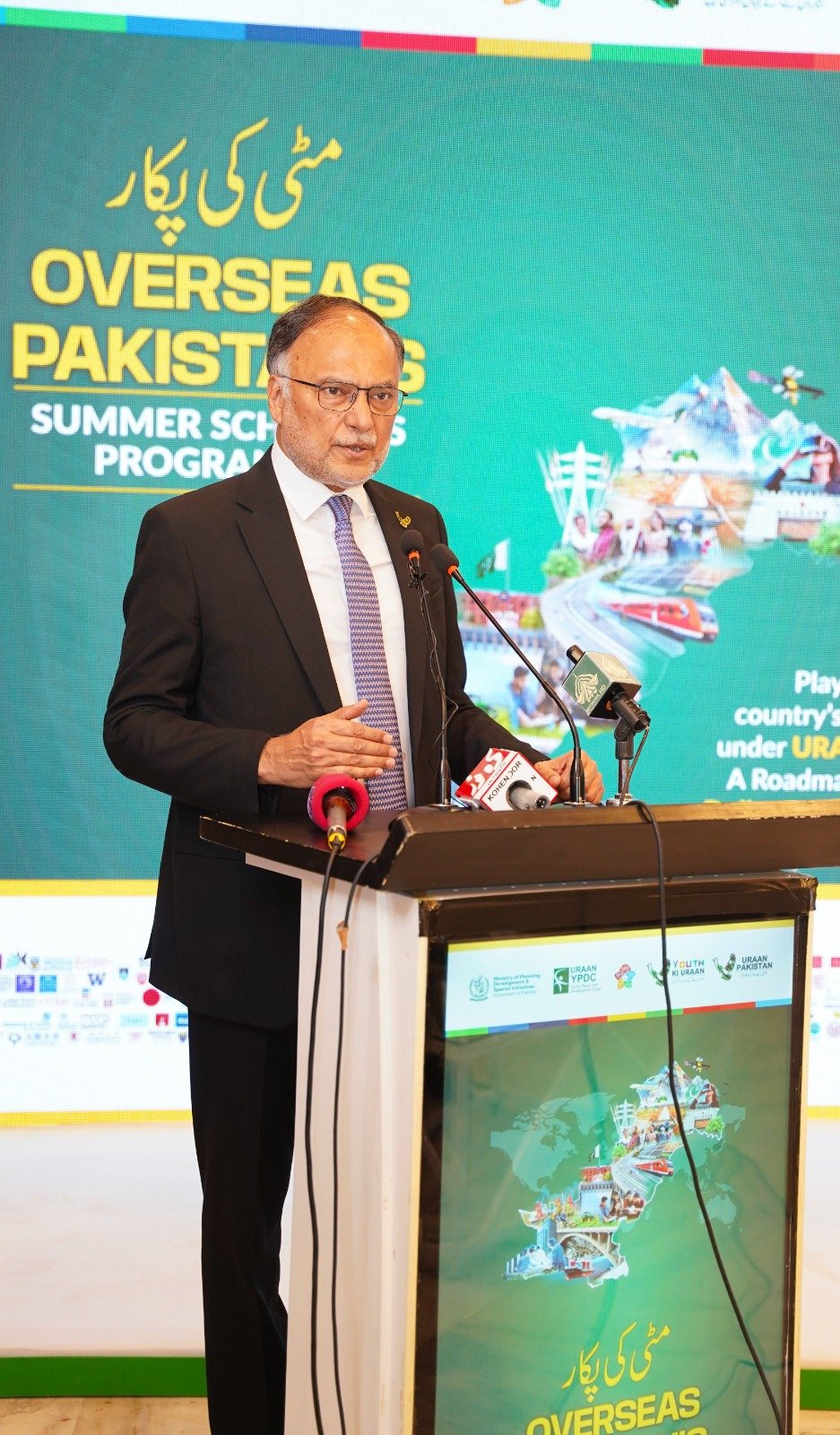 Youth Vital in Pakistan’s Shift from Economic Stability to Growth