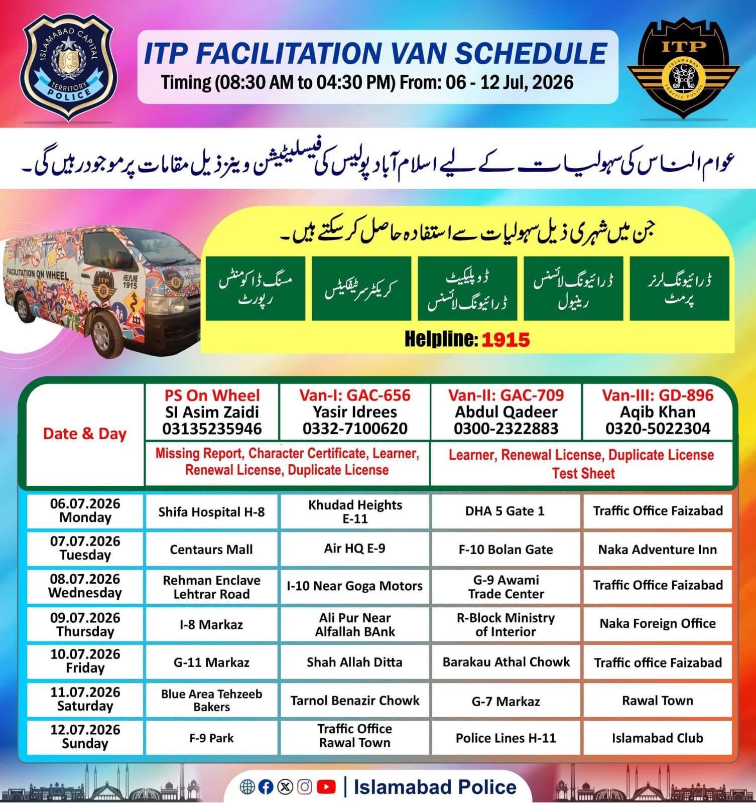 Islamabad Traffic Police Launches Weekly Schedule for Facilitation Vans