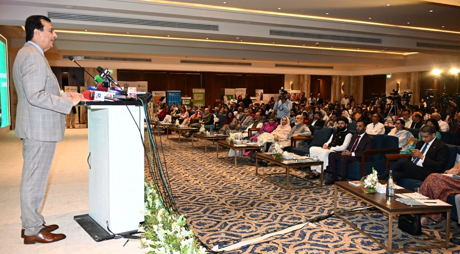 Gilani Urges National Consensus on Population Planning and Youth Empowerment