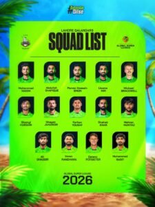 Lahore Qalandars Emphasize Youth as Team Departs for GSL 2026 in Guyana
