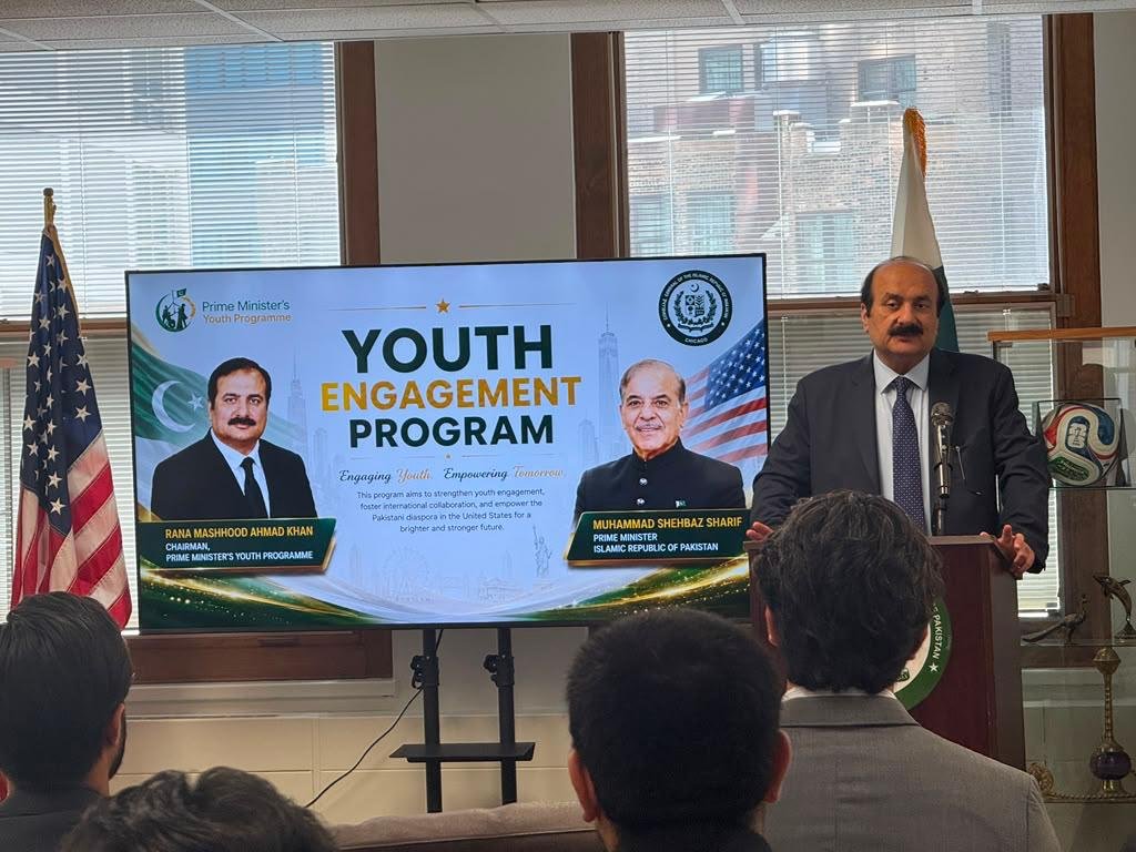 Rana Mashhood Engages Pakistani-American Youth in Chicago for Development Efforts