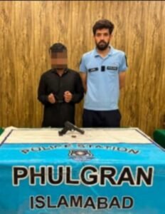 ICT Police Arrest 13 Suspects, Seize Drugs And Weapons In Crackdown