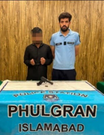 ICT Police Arrest 13 Suspects, Seize Drugs And Weapons In Crackdown