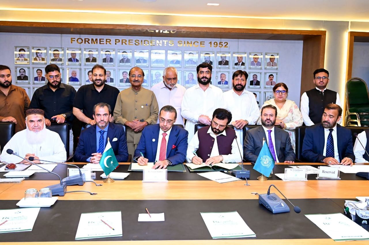 RCCI and PIBF Collaborate to Host ‘Mera Brand Expo’ in Rawalpindi