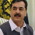 Senate Chairman Gilani Discusses Sports Promotion With Boxer Amir Khan