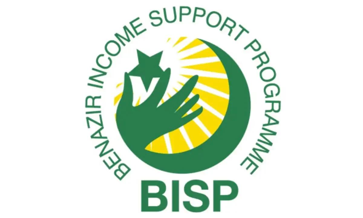 DG BISP Punjab Evaluates Digital Wallet and SIM Distribution in South Punjab