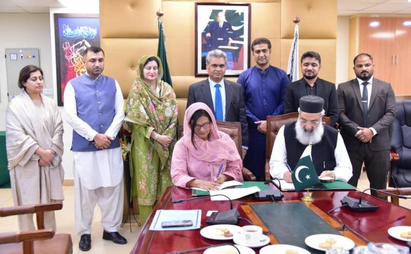 Health Ministry Signs MoU for AI Integration in Healthcare
