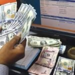 Pakistan Releases Latest Foreign Exchange Rates for July 31, 2026