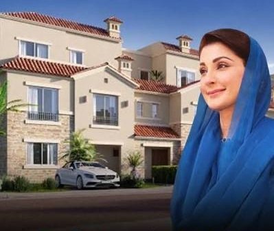 Punjab Launches Housing Project Honoring Kahna Martyrs