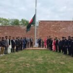Bangladesh High Commission Commemorates July Martyrs’ Day in Islamabad