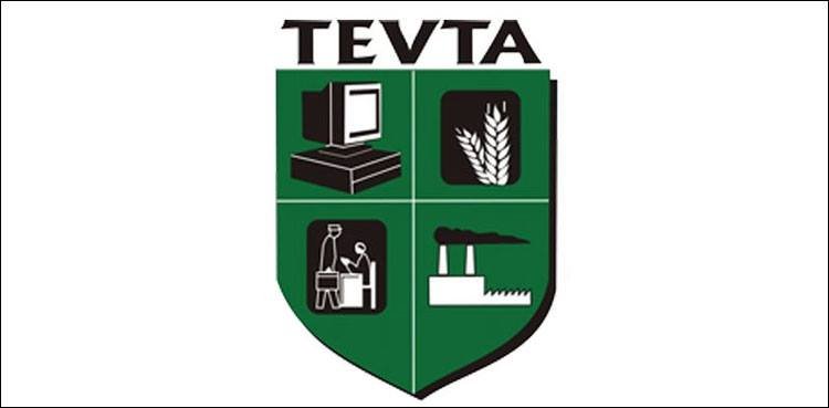 TEVTA IST Sialkot to Host CBTA Graduation Ceremony on July 14