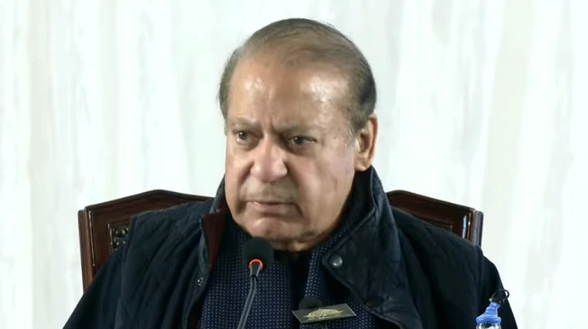 Nawaz Sharif Discusses Women’s Reserved Seats in Azad Kashmir