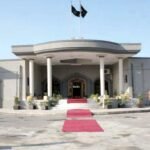 Islamabad High Court Completes Independence Day Ceremony Preparations