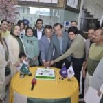 Sialkot Chamber Celebrates Independence Day With Flag Hoisting Ceremony