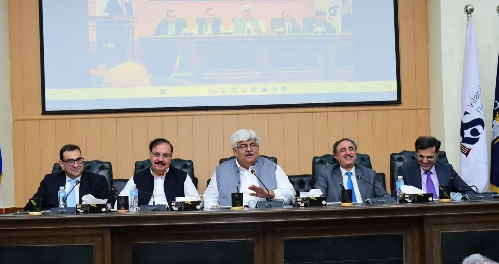 FBR Recognizes Officers Nominated For National Civil Awards