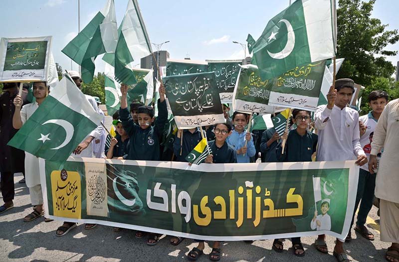 Pakistan Central Muslim League Hosts Kids Azadi Walk in Islamabad