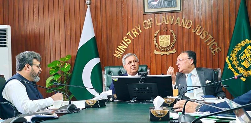 Federal Ministers Convene High-Level Meeting on Real Estate Regulatory Authority