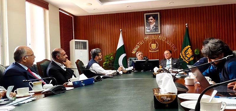 Federal Ministers Discuss Real Estate Regulatory Authority in Islamabad Meeting