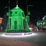 Courthouse Adorned with Lanterns for Independence Day Festivities
