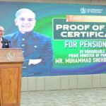 Finance Minister Launches Proof Of Life Certificate For Pensioners