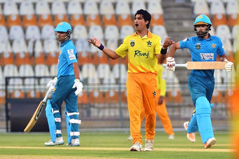 Pakistan Whites Triumph in National Champions Cup Opener in Multan