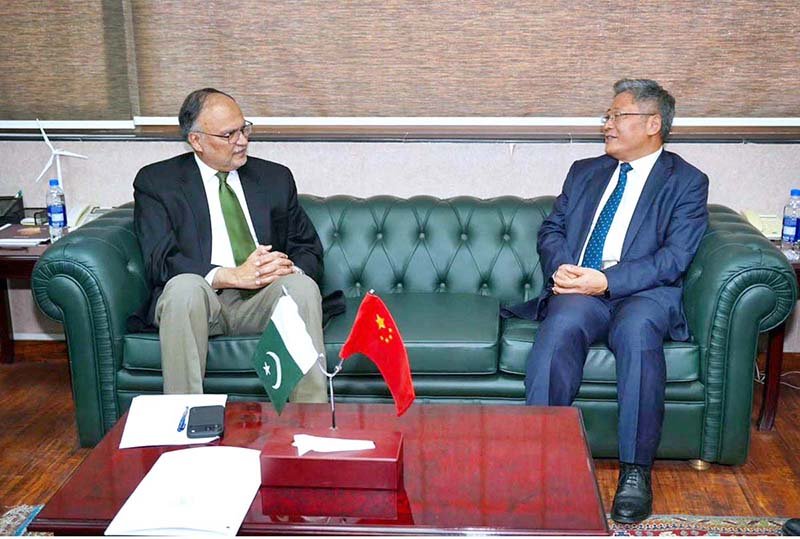 Pakistan and China Discuss Economic Collaboration in Islamabad Meeting