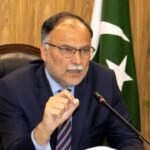 Ahsan Iqbal Calls for Unity to Tackle Economic Challenges