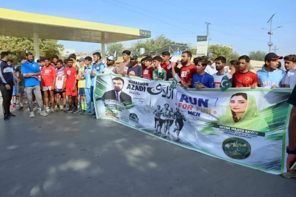 Quetta Hosts ‘Run for Fun’ Marathon During Independence Day Festivities
