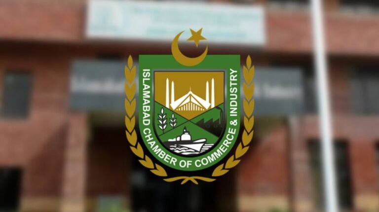 ICCI and RTO Islamabad Collaborate to Facilitate Taxpayers