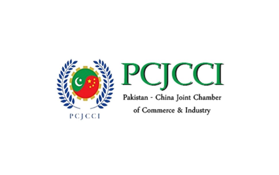 PCJCCI Supports Low-Cost Housing Plan for Gwadar Fishermen