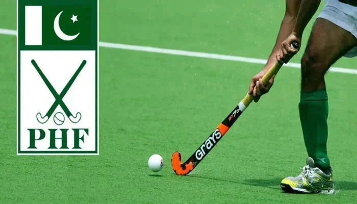 Pakistan Hockey Federation Sees Strong Interest in U15 Registration Portal
