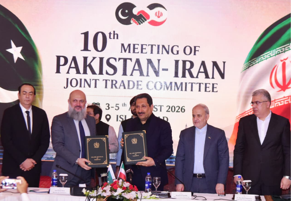 Pakistan And Iran Commit To Expanding Bilateral Trade Ties