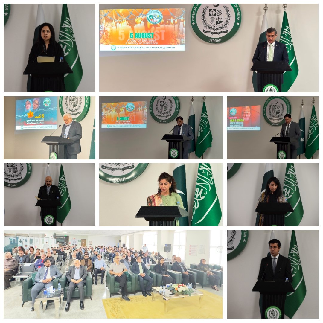 Youm-e-Istehsal-e-Kashmir Marked by Pakistan Consulate in Jeddah