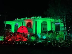 Islamabad Decorated to Celebrate Makkah Joint Defence Agreement