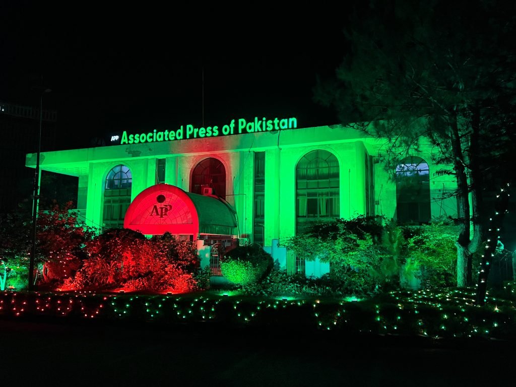Islamabad Decorated to Celebrate Makkah Joint Defence Agreement