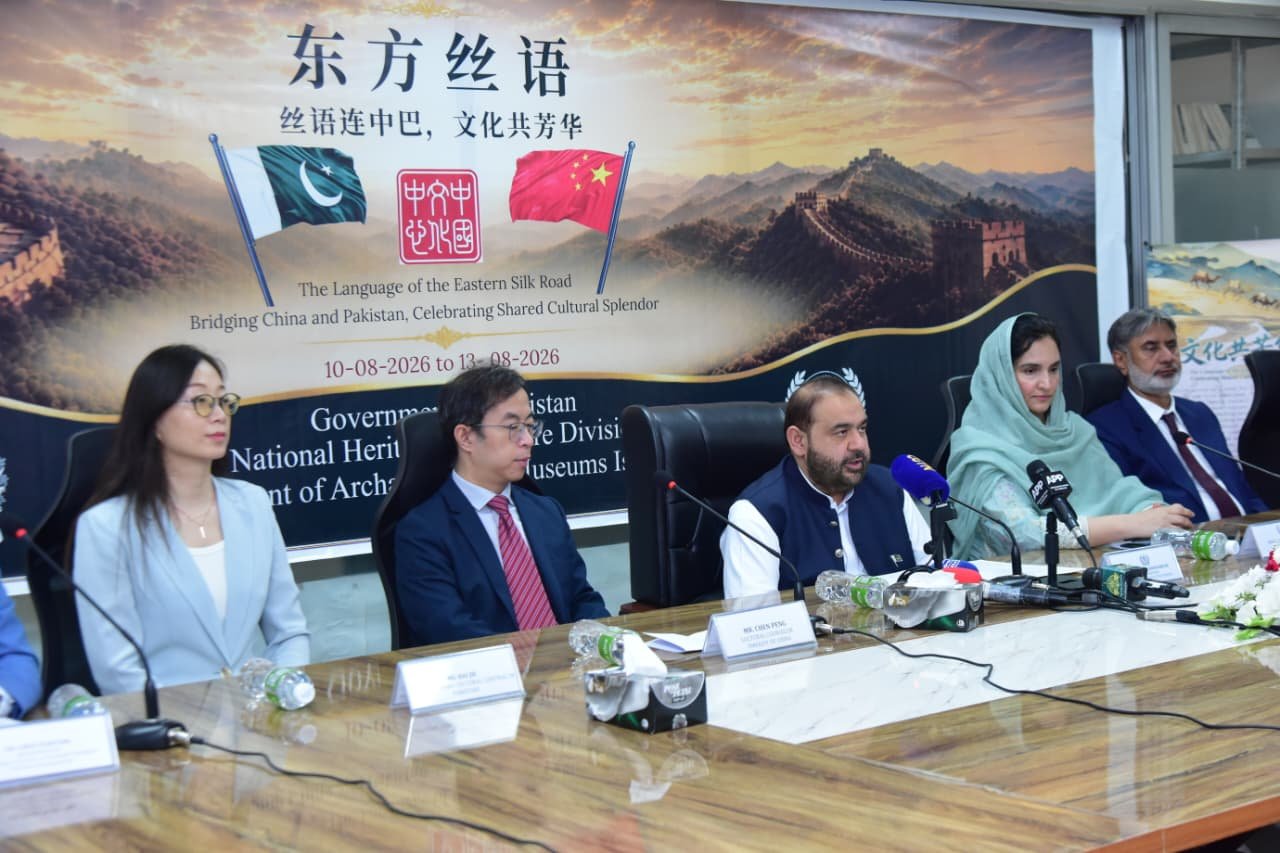 Language, Cultural Exchange Vital for Strengthening Pakistan-China Relations