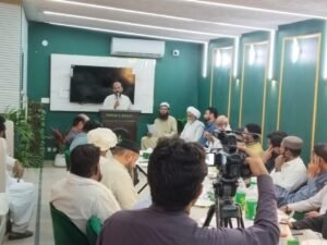 Call for Unity and Self-Reform at Dera Ismail Khan Conference