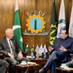 Pakistan and Kyrgyzstan to Form Joint Business Council for Trade Enhancement