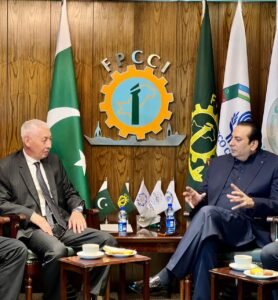 Pakistan and Kyrgyzstan to Form Joint Business Council for Trade Enhancement