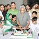 Arid University Commemorates Independence Day with Enthusiastic Celebrations