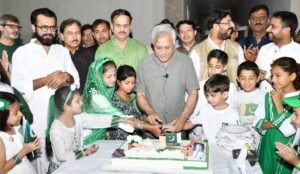 Arid University Commemorates Independence Day with Enthusiastic Celebrations