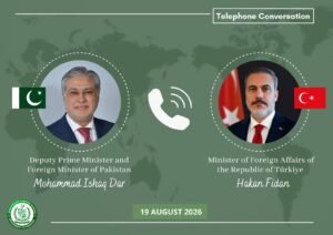 Pakistan, Turkiye Discuss Regional Peace Efforts Amid Rising Tensions